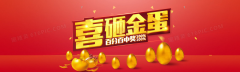 快开彩票投注技巧：提升中奖几率的3个方法